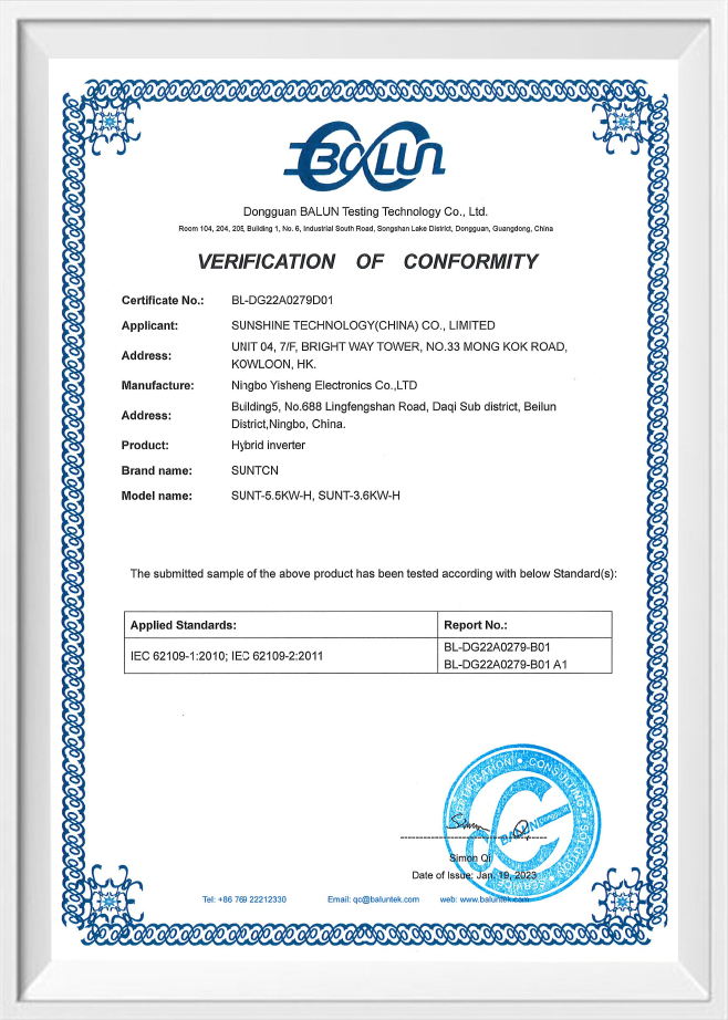 Honor Certificate- Ningbo Yisheng Electronics Co., Ltd.