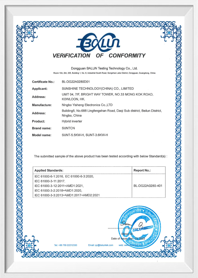 Honor Certificate- Ningbo Yisheng Electronics Co., Ltd.