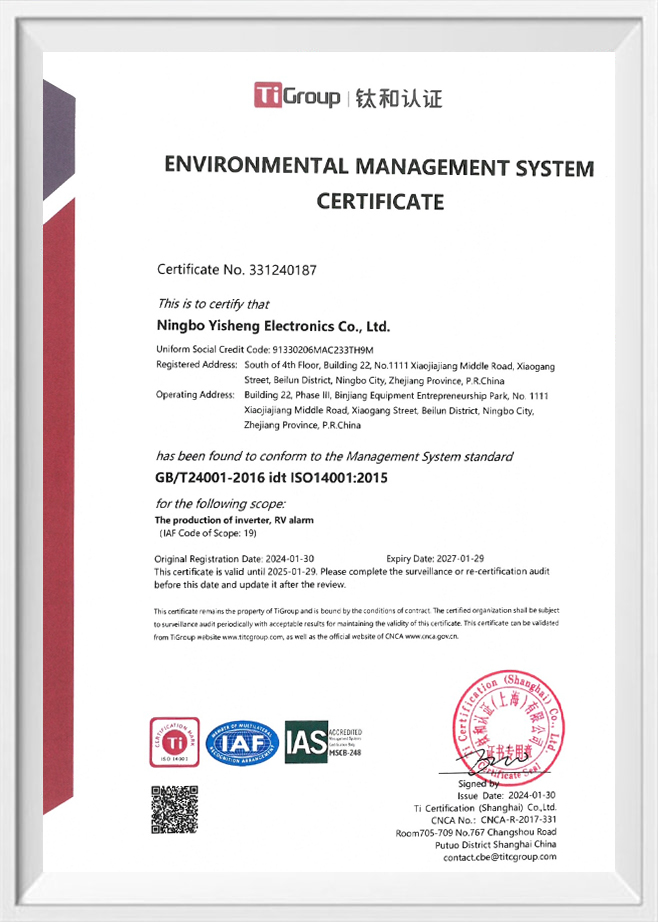 Environment Management System Certificate